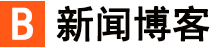 长安区新闻网